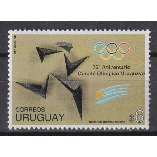 Почтовые марки Уругвай 1998г. 75 лет Олимпийскому комитету Уругвая Олимпийские игры MNH 1971 067 марка чехословакия прыжки в высоту 75 лет чехословацкому олимпийскому комитету олим