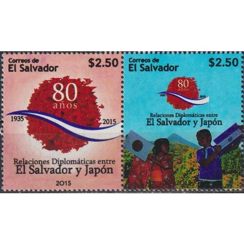 Почтовые марки Сальвадор 2015г. 80 лет дипломатическим отношениям с Японией Цветы, Дипломатия MNH почтовые марки таиланд 2019г 80 лет дипломатическим отношениям с филиппинами слоны буйволы mnh
