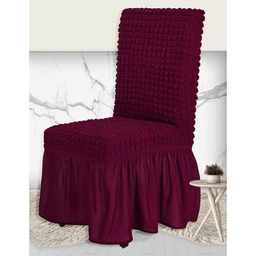 красный, бордовый