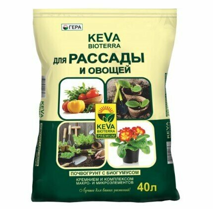 Грунт для рассады и овощей Keva Bioterra 40 л