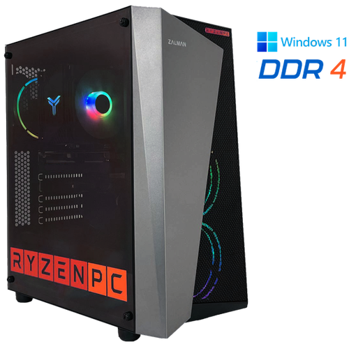 Настольный компьютер RyzenPC HOME 83500662 (AMD Ryzen 5 5600G 3.9 ГГц, AMD B450, 8 DDR4, SSD: 1000, Встроенная SMA, WI-FI, Без привода, 500 Вт, Zalman S4 Plus, Windows 11 Home)