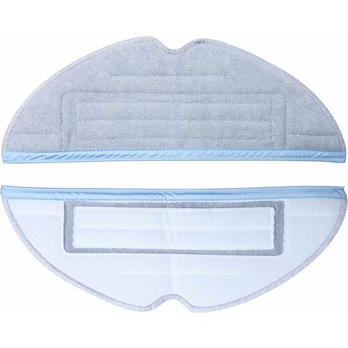 Сменная тряпка для робота-пылесоса Roborock Robot Vacuum S7 Pro Ultra maxV Ultra T7S plus 2 шт 482₽