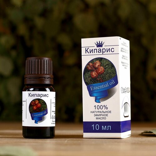 Эфирное масло Кипарис флакон-капельница аннотация 10 мл 317₽