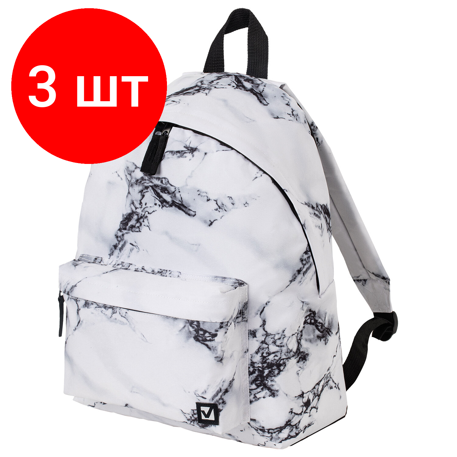 фото Комплект 3 шт, Рюкзак BRAUBERG универсальный, сити-формат, Marble, 20 литров, 41х32х14 см, 229886