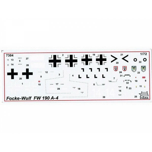 ZVEZDA Сборная модель Немецкий истребитель Фокке-Вульф FW-190 A4 - фото №16