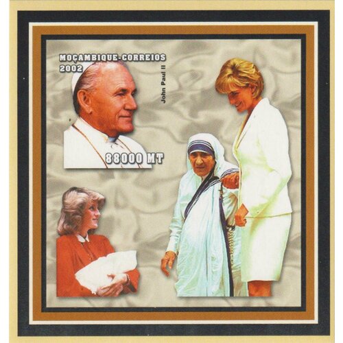 Почтовые марки Мозамбик 2002г. Личности - Папа Иоанн Павел II, Диана и Мать Тереза Знаменитости, Папа римский, Принцесса Диана MNH
