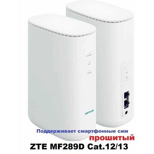 600мбитс WIFI роутер модем двухдиапазонный ZTE MF289D Cat12-13 3G 4G LTE с сим слотом интернет станция RJ11 24 5 Ггц 11990₽