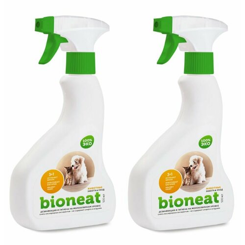 Bioneat Средство для обработки и гигиены мест содержания животных 3 в 1, 500 мл, 2 шт