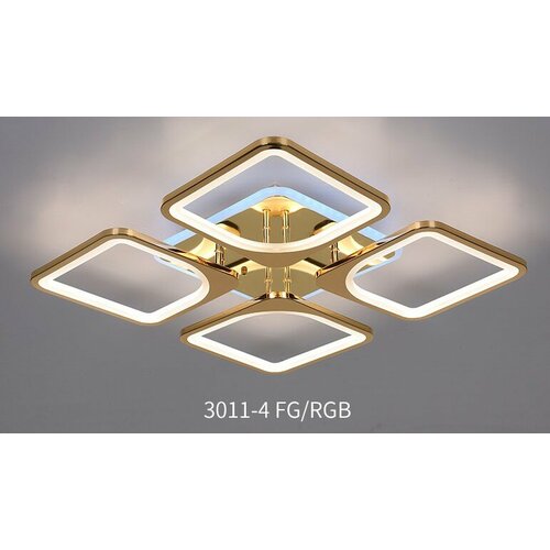 Люстра светодиодная ERGOLUMIX