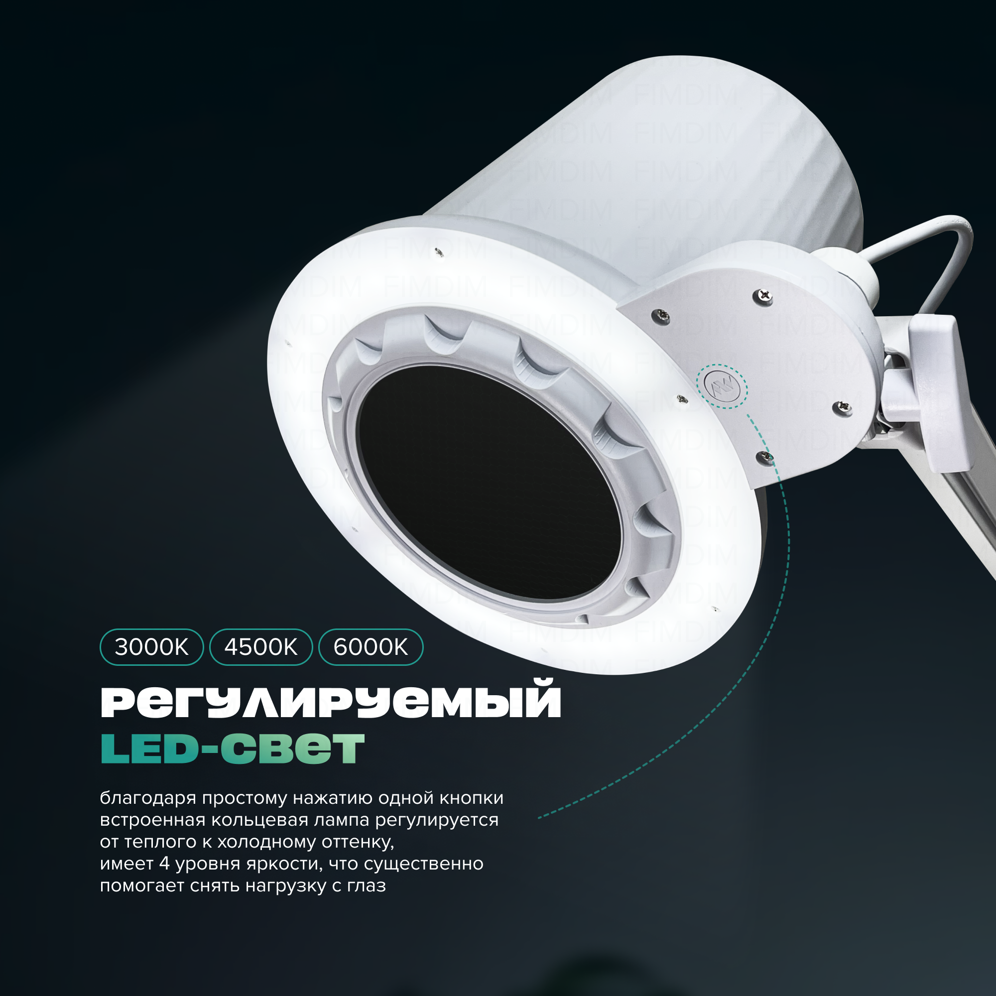 Пылесос для педикюра с фильтром и led лампой — фото 1