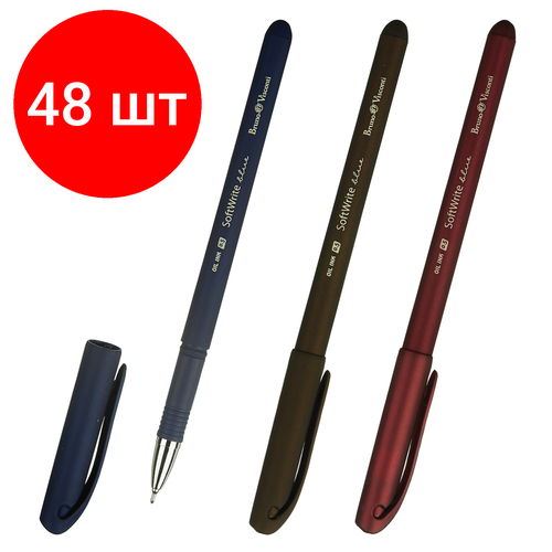 Комплект 48 шт, Ручка шариковая масляная BRUNO VISCONTI SoftWrite, синяя, корпус ассорти, узел 0.5 мм, линия письма 0.3 мм, 20-0088
