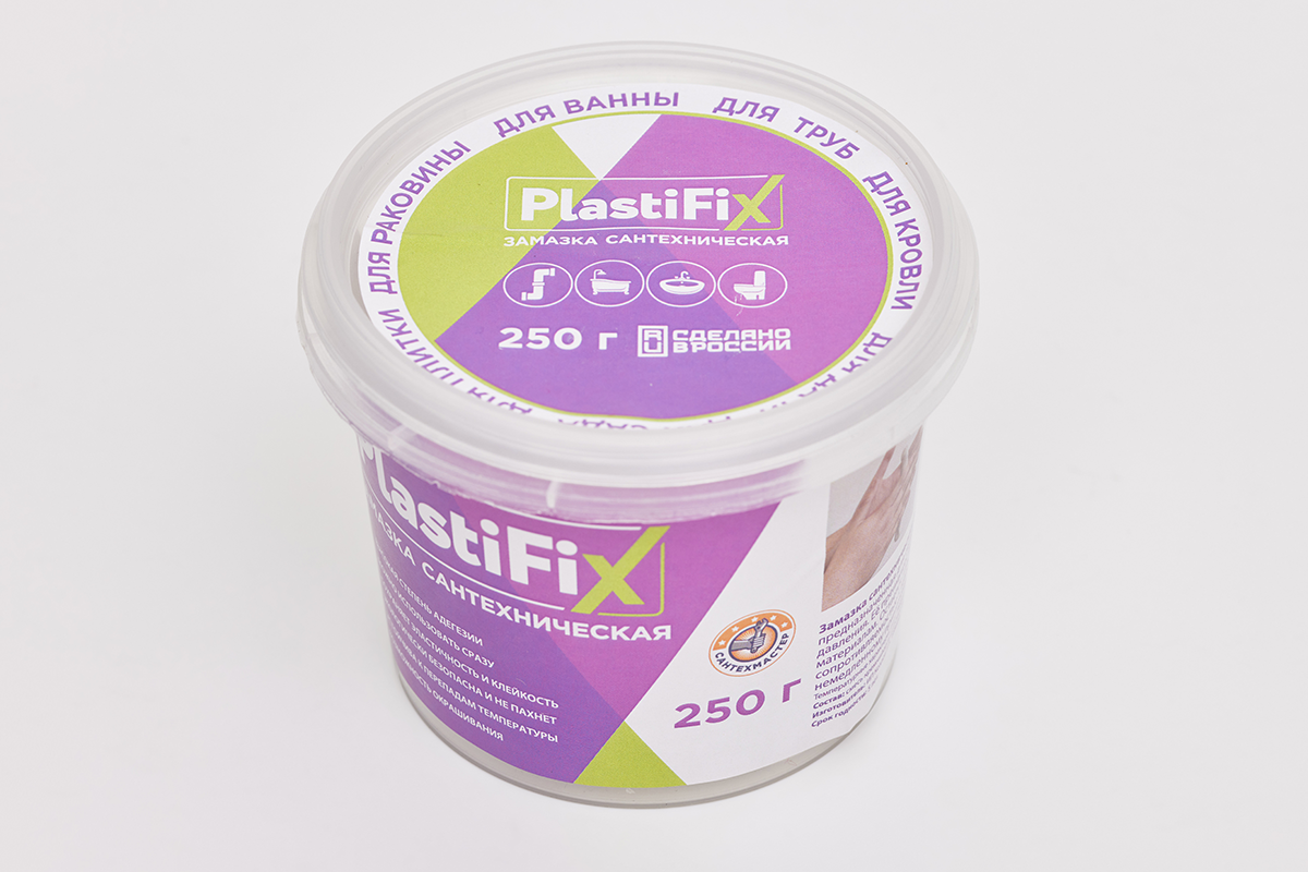 Замазка сантехническая PlastiFix