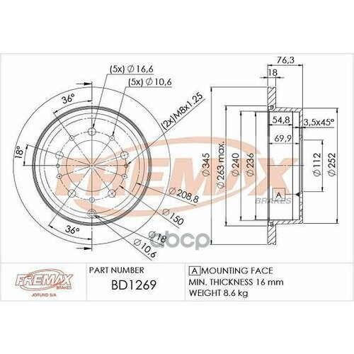 Диск Тормозной Lc 200 Зад FREMAX арт. 'BD1269