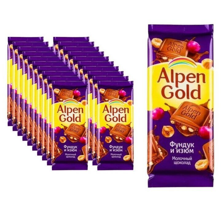 Шоколад Alpen Gold молочный с фундуком и изюмом, 85 г, 21 шт. в уп, 21 уп.