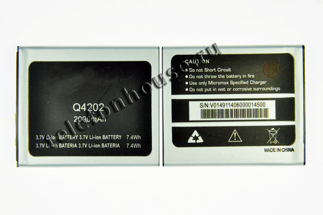 Аккумулятор для Micromax Q4202 ORIG
