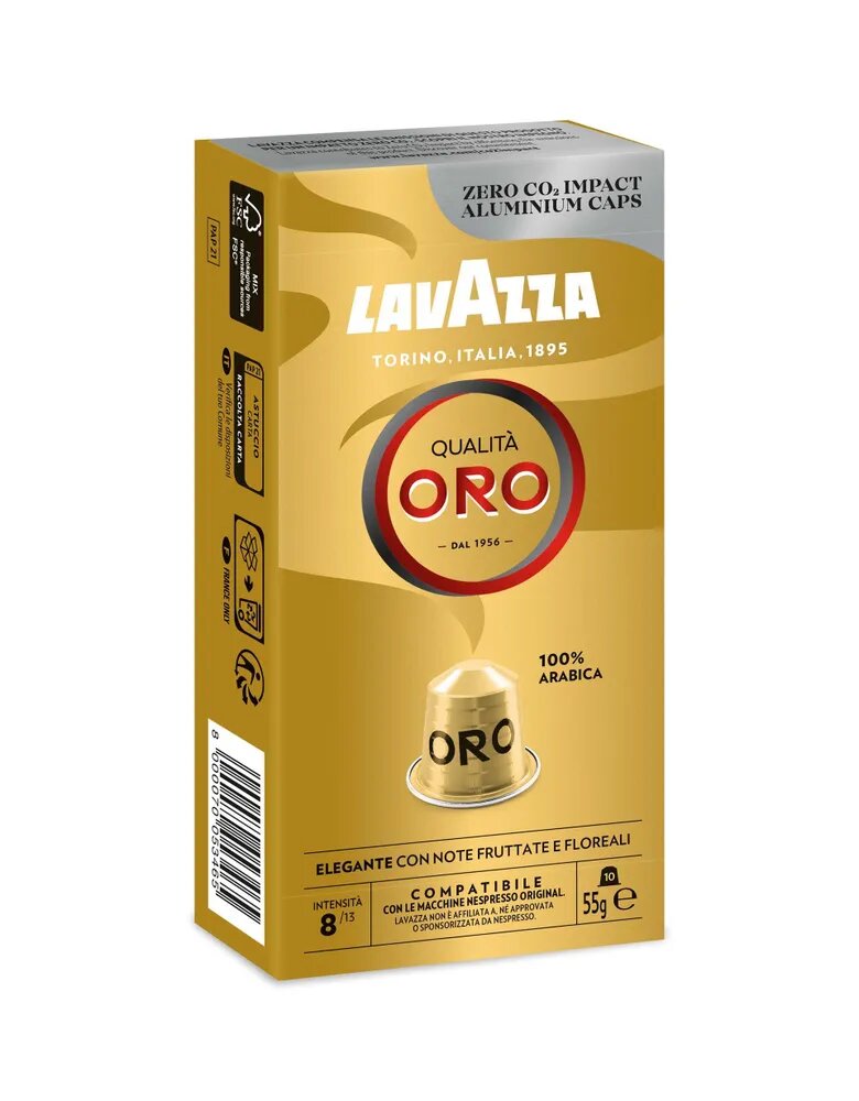 Капсулы Lavazza ALU Qualita Oro 10 шт