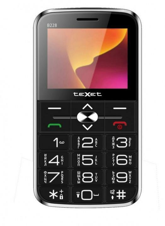 Мобильный телефон teXet TM-B228 Чёрный