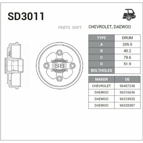 Sd3011_барабан тормозной!\ daewoo matiz 0.8/1.0 98>