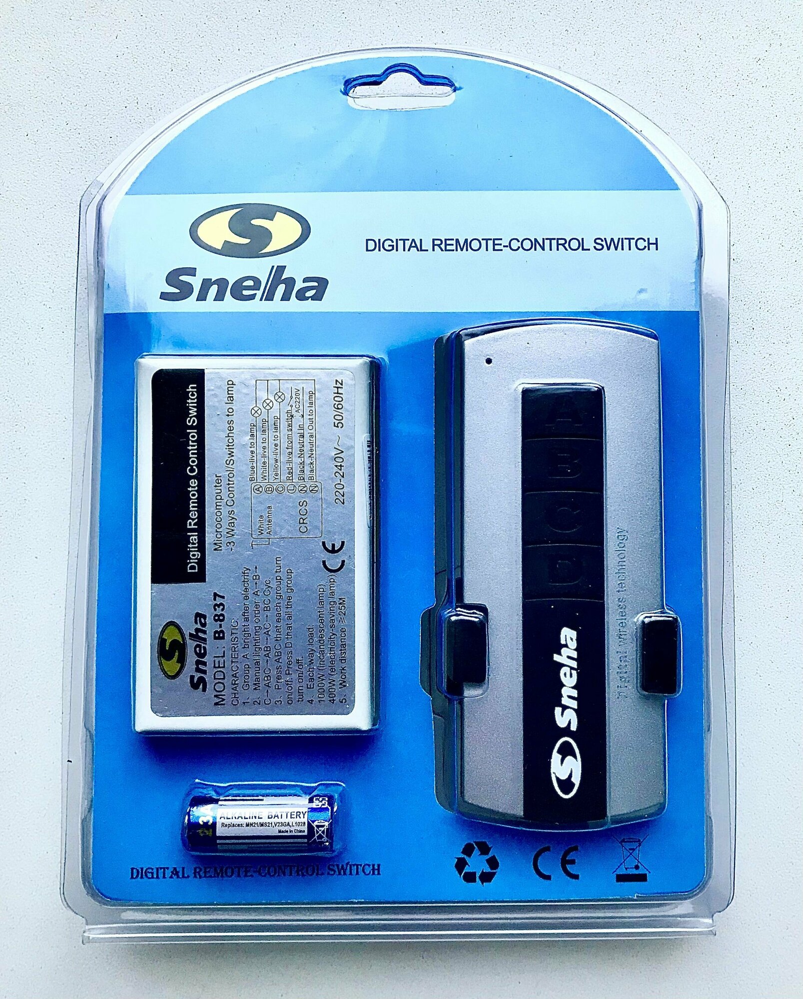 Беспроводное управление освещением Sneha Remote Control B-837 (3 канала)