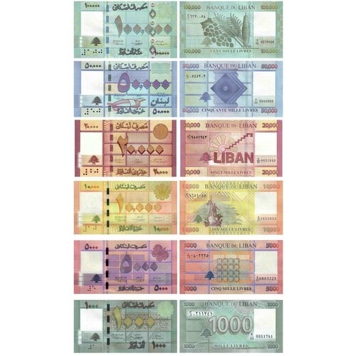 Ливан 1000 - 100000 ливров 2011 - 2023 UNC - набор 6 банкнот банкнота номиналом 10 000 ливров 2014 года ливан