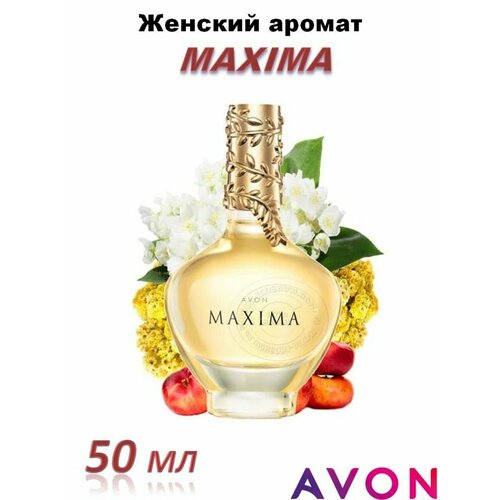 Женский аромат Maxima AVON 50мл