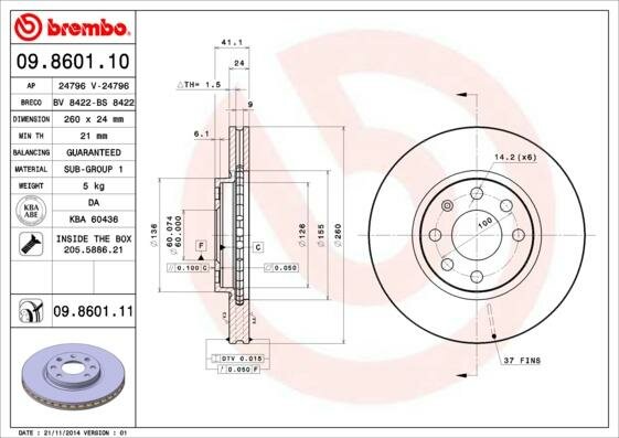 Диск тормозной 09.8601.10 brembo 1шт