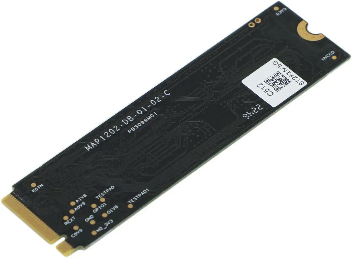 Накопитель SSD M.2 2280 Netac NV2000 512GB PCIe Gen3*4 NVMe 3D TLC 2500/2100MB/s MTBF 2M - фото №19