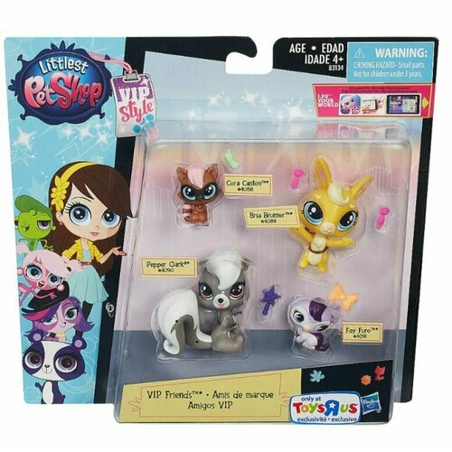 Littlest Pet Shop VIP Style 4 зверюшки Эксклюзивно от Hasbro
