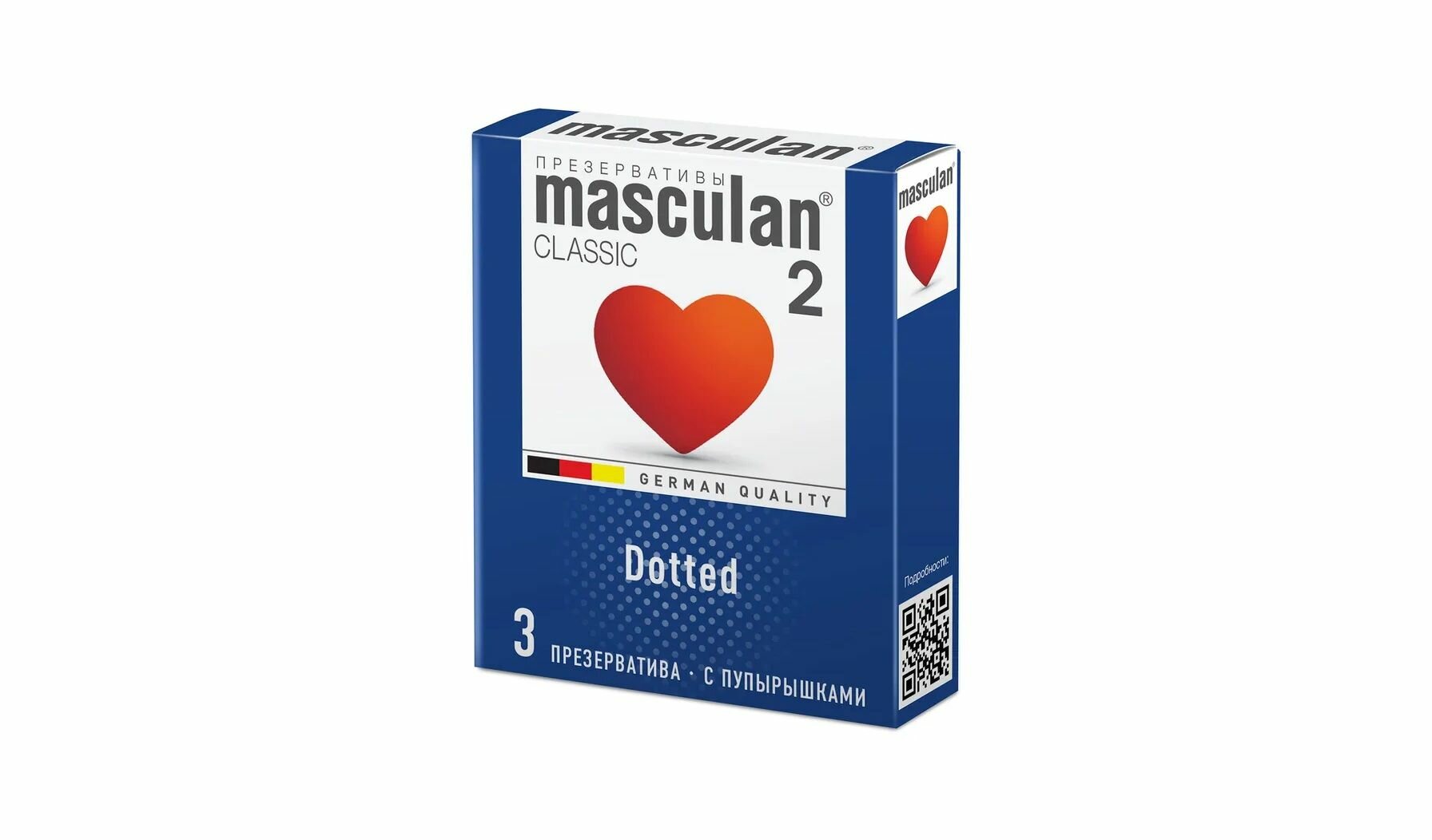 Презервативы masculan 2 Classic Dotted, 3 шт.