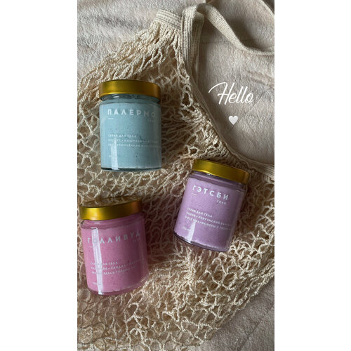 Палермо скраб премиум