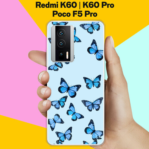 Силиконовый чехол на Xiaomi Redmi K60 / Xiaomi Redmi K60 Pro / Poco F5 Pro Бабочки / для Сяоми Редми К60 / Сяоми Редми К60 Про / Поко Ф5 Про силиконовый чехол на xiaomi redmi k60 сяоми редми к60 beautiful day vector прозрачный