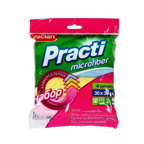 фото Набор салфеток paclan микрофибра 30х30, 4 шт / уп.