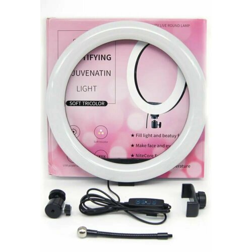 Лампа кольцевая светодиодная S31 LED 31 см В комплекте с держателем для телефона 143700₽