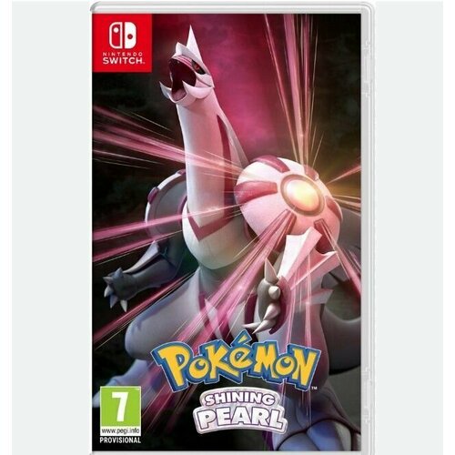 Видеоигра Nintendo Switch Pokemon Shining Pearl