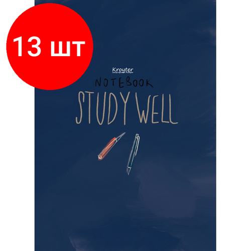 Комплект 13 штук, Тетрадь общая Kroyter А4.48л, клетка, скреп, обл. карт, блок 65г. Школа 00101 тетрадь общая kroyter а4 48л клетка скреп обл карт блок 65г школа 00099