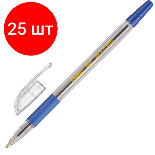 Комплект 25 штук, Ручка шариковая неавтомат. PENTEL BK410-С рез. манж. син д. ш. 0.7мм ЭКО