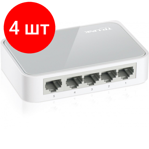 Комплект 4 штук Коммутатор TP-LINK TL-SF1005D 549900₽