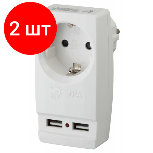 Комплект 2 штук, Тройник ЭРА 1 розетка, 2 USB, белый (SP-1e-USB-W) двойник эра sp 2 w белый комплект из 2 шт