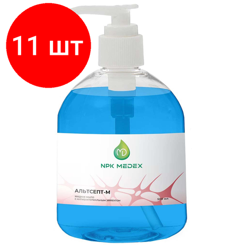 Комплект 11 штук, Мыло жидкое дезинф. Альтсепт М 500 мл (с дозатором)