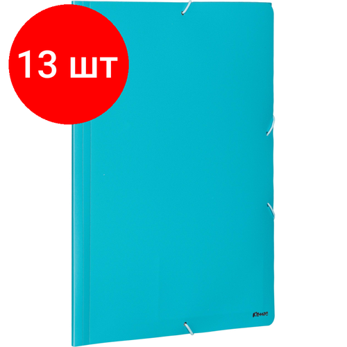 Комплект 13 штук, Папка на резинках Комус А4, голубая, с карманом СD/визитки
