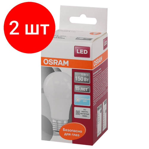 Комплект 2 штук, Лампа светодиодная OSRAM LEDSCLA150 13W/840 230VFR E27 4058075057043
