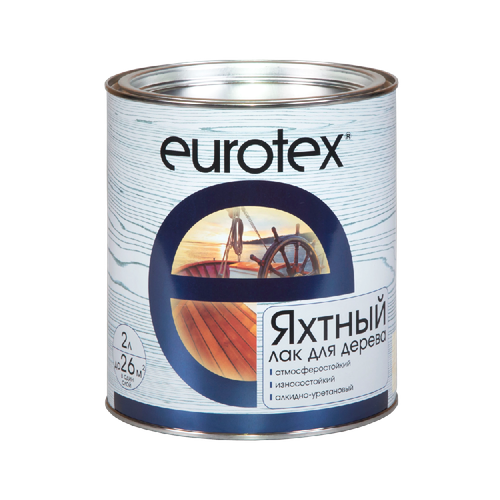 Eurotex / Евротекс лак яхтный алкидно-уретановый полуматовый 10л лак алкидно уретановый eurotex яхтный 0 75л полуматовый арт 80223