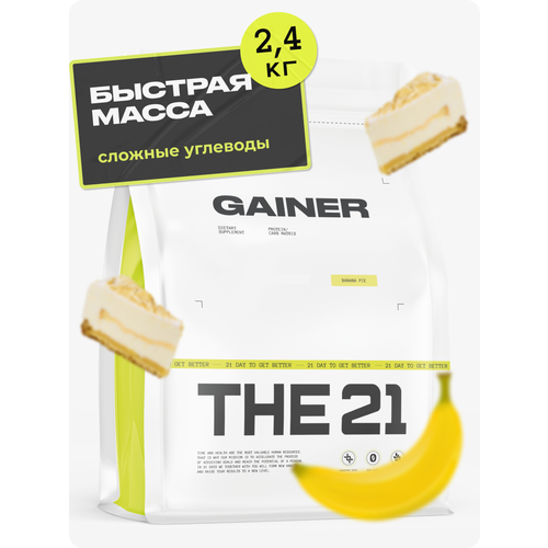 фото Гейнер "the21" со вкусом банана, 2,4кг protein store