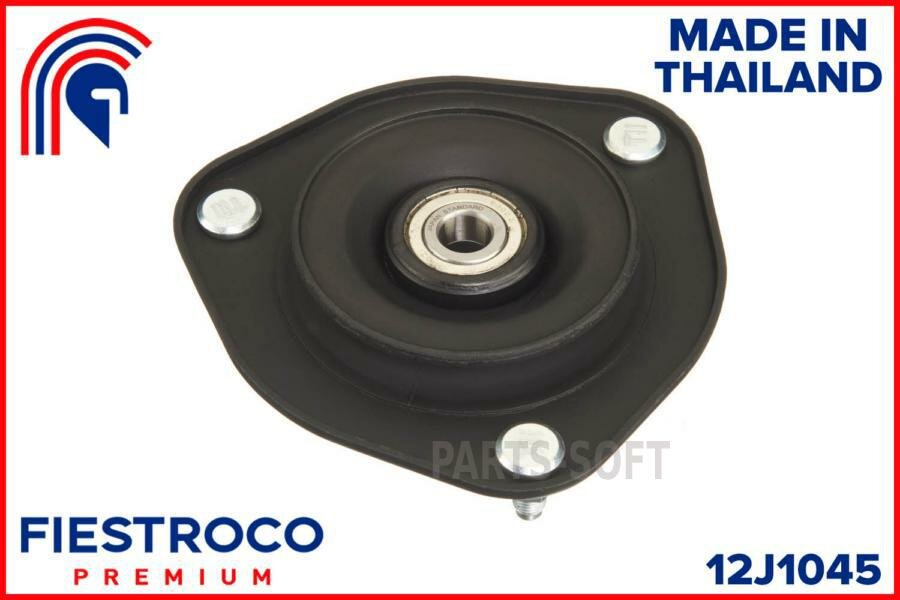 FIESTROCO 12J1045 Опора амортизатора MITSUBISHI Lancer CK1A 4G13 1,3 12J1045