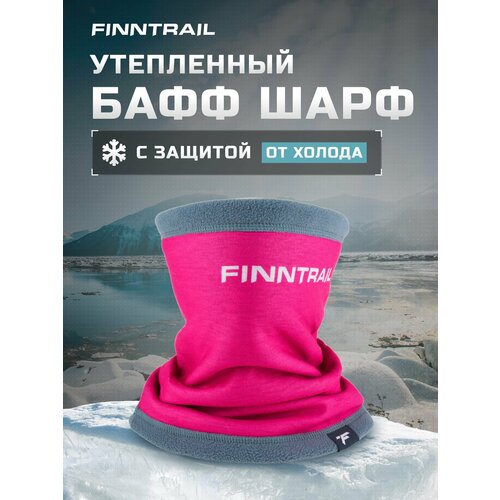 Гейтор Finntrail, розовый