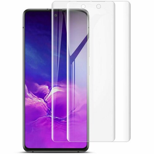Гидрогелевая защитная пленка (не стекло) для Samsung Galaxy S21 Ultra 5G , глянцевая, на дисплей бесцветный