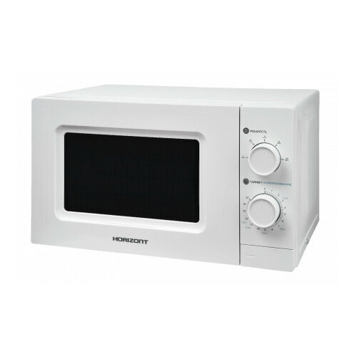 Микроволновая печь Horizont 20MW700-1378GSW 684300₽