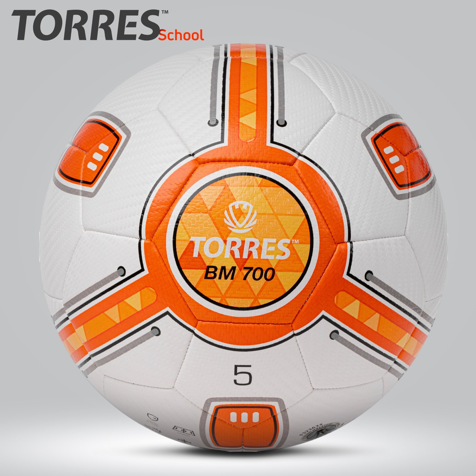 Мяч футбольный TORRES BM700 F323635, размер 5