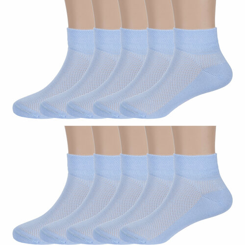 фото Носки rusocks 10 пар, размер 18, голубой