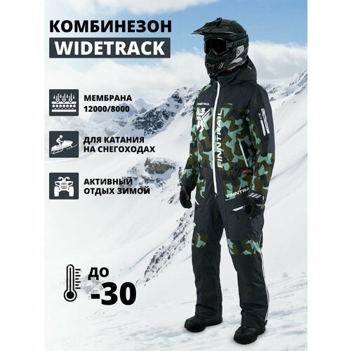 Комбинезон FINNTRAIL WIDETRACK 3852, CAMOARMY M